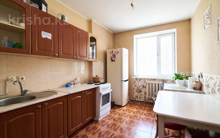 3-комнатная квартира · 85 м² · 5/16 этаж, Б. Момышулы 14 — парк Жеруыйык за 38 млн ₸ в Астане, Алматы р-н — фото 2