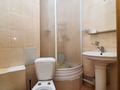 3-комнатная квартира · 85 м² · 5/16 этаж, Б. Момышулы 14 — парк Жеруыйык за 38 млн ₸ в Астане, Алматы р-н — фото 21