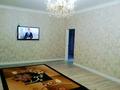 Отдельный дом • 5 комнат • 190 м² • 10 сот., Аршын 349 за 32 млн 〒 в Бауырластар 2 — фото 5