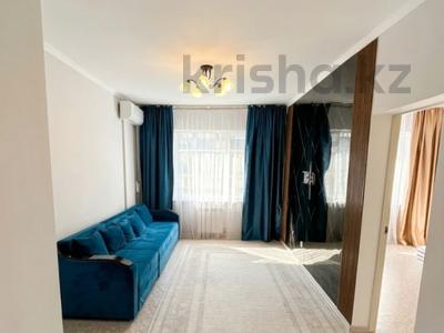 2-комнатная квартира · 50 м² · 7/9 этаж, Райымбек батыра за 31.9 млн ₸ в 