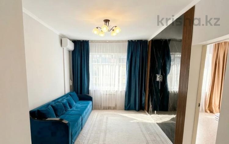 2-комнатная квартира · 50 м² · 7/9 этаж, Райымбек батыра за 31.9 млн ₸ в  — фото 2