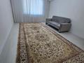 2-бөлмелі пәтер · 70 м² · 3/10 қабат, мкр Нурсат, бағасы: 200 000 ₸ в Шымкенте, Каратауский р-н — фото 5