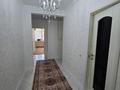 2-бөлмелі пәтер · 70 м² · 3/10 қабат, мкр Нурсат, бағасы: 200 000 ₸ в Шымкенте, Каратауский р-н — фото 8