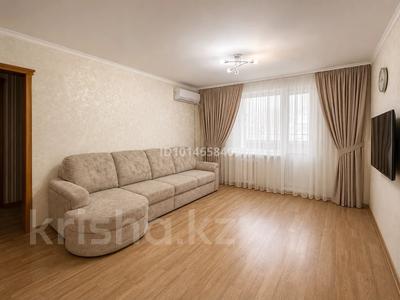 4-комнатная квартира · 95 м² · 2/9 этаж, Сатпаева 12 за 350 000 ₸ в Экибастузе