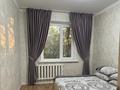 4-комнатная квартира · 95 м² · 2/9 этаж, Сатпаева 12 за 350 000 ₸ в Экибастузе — фото 7