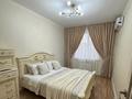 4-комнатная квартира · 95 м² · 2/9 этаж, Сатпаева 12 за 350 000 ₸ в Экибастузе — фото 8