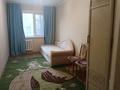 2-комнатная квартира · 45 м² · 2/5 этаж, Абая 52 — Остановка Юбиляр за 160 000 ₸ в Уральске, мкр Школьник — фото 2