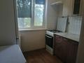 2-комнатная квартира · 45 м² · 2/5 этаж, Абая 52 — Остановка Юбиляр за 160 000 ₸ в Уральске, мкр Школьник — фото 4