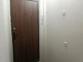 2-комнатная квартира · 45 м² · 2/5 этаж, Абая 52 — Остановка Юбиляр за 160 000 ₸ в Уральске, мкр Школьник — фото 6