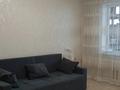 1-комнатная квартира · 33.8 м² · 6/9 этаж, проспект назарбаева 168 за 9 000 ₸ в Павлодаре