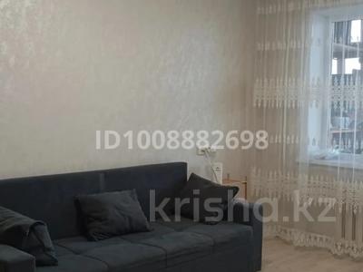 1-комнатная квартира · 33.8 м² · 6/9 этаж, проспект назарбаева 168 за 9 000 ₸ в Павлодаре