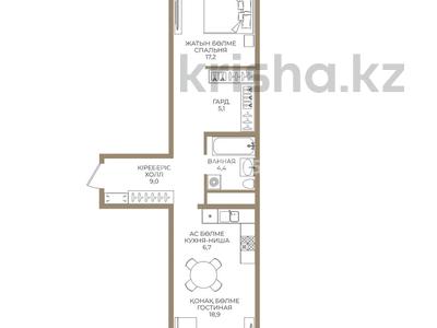 2-комнатная квартира · 63 м² · 4/9 этаж, Каныша Сатпаева 90а/1 — Горящее предложение за 73 млн ₸ в Алматы, Бостандыкский р-н