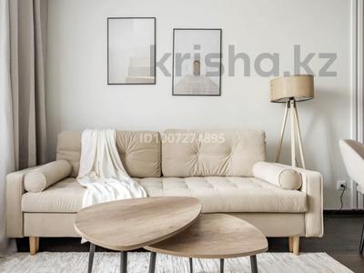 2-бөлмелі пәтер · 55 м² · 4/17 қабат, Улица Радостовца 333а — Розбакиева Ескараева, бағасы: 4 000 〒 в Алматы, Бостандыкский р-н