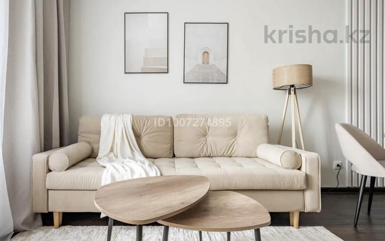 2-комнатная квартира · 55 м² · 4/17 этаж, Улица Радостовца 333а — Розбакиева Ескараева за 4 000 ₸ в Алматы, Бостандыкский р-н — фото 2