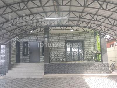 Отдельный дом · 5 комнат · 190 м² · 5.5 сот., 13 квартал,Казцик 193 за 68 млн ₸ в Боралдае (Бурундай)