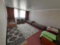 2-комнатная квартира · 60 м² · 2/2 этаж, Жанак Акына 51 — Дэу за 250 000 ₸ в Каркаралинске — фото 3