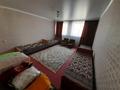 2-комнатная квартира · 60 м² · 2/2 этаж, Жанак Акына 51 — Дэу за 250 000 ₸ в Каркаралинске — фото 7