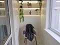 1-комнатная квартира · 55 м² · 8/10 этаж, Гагарина за 30 000 ₸ в Алматы, Бостандыкский р-н — фото 27