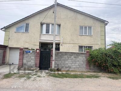 Отдельный дом · 5 комнат · 250 м² · 6 сот., мкр Северо-Западный, Кудерина 57а за 57 млн ₸ в Талдыкоргане