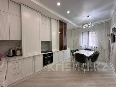 4-комнатная квартира · 143 м² · 7/9 этаж, Кумисбекова 12/5 за 80 млн ₸ в Астане, Сарыарка р-н