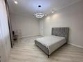 4-комнатная квартира · 143 м² · 7/9 этаж, Кумисбекова 12/5 за 80 млн ₸ в Астане, Сарыарка р-н — фото 15