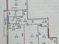 4-комнатная квартира · 143 м² · 7/9 этаж, Кумисбекова 12/5 за 80 млн ₸ в Астане, Сарыарка р-н — фото 2