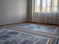 1-комнатная квартира · 38 м² · 5/9 этаж, мкр 4 4 за 13 млн ₸ в Уральске — фото 10