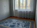 1-комнатная квартира · 38 м² · 5/9 этаж, мкр 4 4 за 13 млн ₸ в Уральске — фото 12