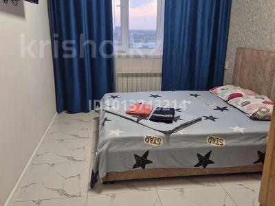 3-комнатная квартира · 80 м² · 12/16 этаж, Назарбаева 36/1 за 30 000 ₸ в Алматы, Медеуский р-н