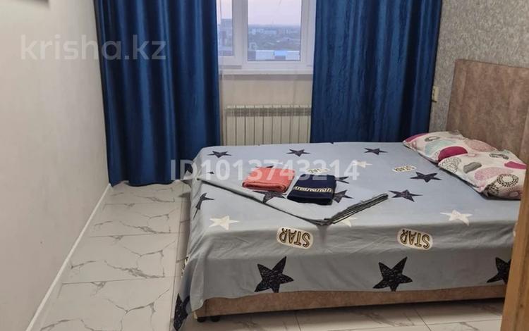 3-комнатная квартира · 80 м² · 12/16 этаж, Назарбаева 36/1 за 30 000 ₸ в Алматы, Медеуский р-н — фото 2