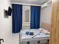 3-комнатная квартира · 80 м² · 12/16 этаж, Назарбаева 36/1 за 30 000 ₸ в Алматы, Медеуский р-н — фото 4