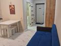3-комнатная квартира · 80 м² · 12/16 этаж, Назарбаева 36/1 за 30 000 ₸ в Алматы, Медеуский р-н — фото 5