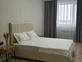 1-комнатная квартира · 50 м² · 7/9 этаж, Шакшак Жанибек батыра за 15 000 ₸ в Костанае — фото 2