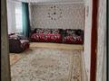 Отдельный дом · 3 комнаты · 70 м² · 10 сот., Роза Баглановой 27 27 — Все рядом: керемет , салем , а мади заправка, цветочный магазин за 10 млн ₸ в Акколе — фото 2