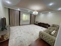Отдельный дом · 6 комнат · 250 м² · 8 сот., Акжар, Ао — Акжар-2 за 60 млн ₸ в Атырау — фото 16