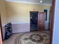 Отдельный дом · 6 комнат · 250 м² · 8 сот., Акжар, Ао — Акжар-2 за 60 млн ₸ в Атырау — фото 9