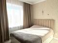 3-бөлмелі пәтер · 68 м² · 4/4 қабат, Щедрина 30/1, бағасы: 33.5 млн ₸ в Павлодаре — фото 11
