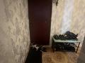 2-комнатная квартира · 43 м² · 4/5 этаж, мкр Тастак-2 29 за 29.4 млн ₸ в Алматы, Алмалинский р-н — фото 2