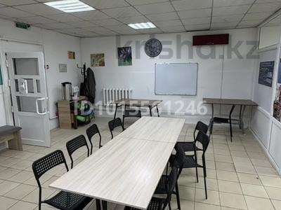 Свободное назначение · 80 м² за 30 000 ₸ в Астане, Алматы р-н