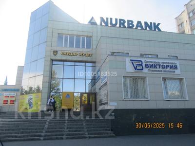 Свободное назначение, офисы, салоны красоты, образование, конференц-залы, кабинеты и рабочие места, студии · 552.7 м² за ~ 2.2 млн 〒 в Павлодаре