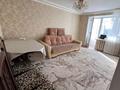 3-комнатная квартира · 61.6 м² · 5/5 этаж, Абу Бакира Кердери за 17 млн ₸ в Уральске