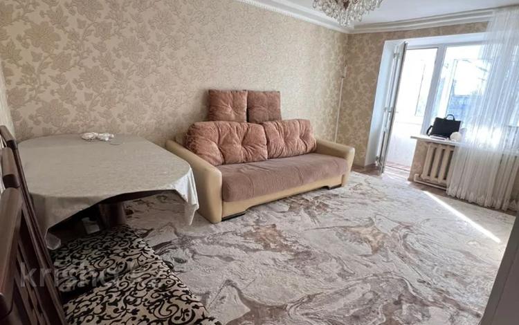 3-комнатная квартира · 61.6 м² · 5/5 этаж, Абу Бакира Кердери за 17 млн ₸ в Уральске — фото 2