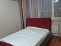 1-комнатная квартира · 40 м² · 5/9 этаж, мкр Таугуль-2 14 за 35.9 млн ₸ в Алматы, Ауэзовский р-н — фото 13