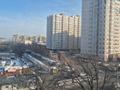 1-комнатная квартира · 40 м² · 5/9 этаж, мкр Таугуль-2 14 за 35.9 млн ₸ в Алматы, Ауэзовский р-н