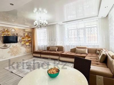Пәтерлер в Атырауской обл.: 3-бөлмелі пәтер · 80 м² · 4/6 қабат · ай сайын, Курмангазы 1 — Конечная остановка, дом Медиков, бағасы: 300 000 〒 3-бөлмелі пәтер · 80 м² · 4/6 қабат · ай сайын, Курмангазы 1 — Конечная остановка, дом Медиков, бағасы: 300 000 〒 в Атырау, мкр Авангард-3