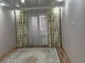 2-бөлмелі пәтер · 54 м² · 1/6 қабат, 32А ш/а. 21, бағасы: 18.2 млн ₸ в Актау, 32А мкр — фото 2