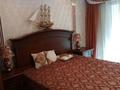 3-бөлмелі пәтер · 70 м² · 1/5 қабат, улица Жандосова 31А, бағасы: 400 000 ₸ в Алматы, Бостандыкский р-н — фото 22