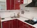 3-бөлмелі пәтер · 70 м² · 1/5 қабат, улица Жандосова 31А, бағасы: 400 000 ₸ в Алматы, Бостандыкский р-н — фото 8