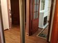3-бөлмелі пәтер · 70 м² · 1/5 қабат, улица Жандосова 31А, бағасы: 400 000 ₸ в Алматы, Бостандыкский р-н — фото 32