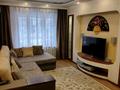 3-бөлмелі пәтер · 70 м² · 1/5 қабат, улица Жандосова 31А, бағасы: 400 000 ₸ в Алматы, Бостандыкский р-н — фото 2